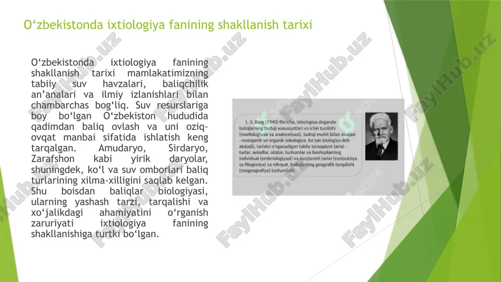 g ekologik holatini saqlashni ko‘rsatish mumkin. baliqchilik faqatgina sog‘lom ekotizimlarda samarali rivojlanadi. suvning sifatini nazorat qilish, ifloslanishning oldini olish, bioxilma-xillikni muhofaza qilish baliq resurslarini barqaror rivojlantirish uchun muhim ahamiyatga ega. shuningdek, yo‘qolib borayotgan baliq turlarini muhofaza qilish va qayta tiklash bo‘yicha chora-tadbirlar ko‘rish ham baliqchilikni rivojlantirish omillari sirasiga kiradi. ilmiy tadqiqotlar va ixtiolog olimlarining hissasi ilmiy tadqiqotlar va ixtiolog olimlarining hissasi o‘zbekistonda baliqchilik xo‘jaligi va suv biologiyasining rivojlanishida beqiyos ahamiyatga ega. ixtiologiya fani faqatgina baliqlarning tashqi tuzilishi va biologik xususiyatlarini o‘rganish bilangina chegaralanmay, balki ularning ekologiyasi, populyatsiya dinamikasi, xo‘jalikdagi samaradorligi hamda bioxilma-xillikni muhofaza qilish masalalarini ham qamrab oladi. shu nuqtayi nazardan, o‘zbekistonda ixtiolog olimlari tomonidan olib borilgan ilmiy izlanishlar bugungi kunda ham katta ahamiyat kasb etmoqda. avvalo, sovet davrida ixtiologiya sohasida ko‘plab ilmiy markazlar faoliyat yuritgan. toshkent, samarqand, nukus va boshqa shaharlarimizda suv biologiyasi laboratoriyalari tashkil qilinib, u yerda amudaryo, sirdaryo, zarafshon havzalaridagi baliq turlari chuqur o‘rganilgan. olimlarimiz tabiiy suv …