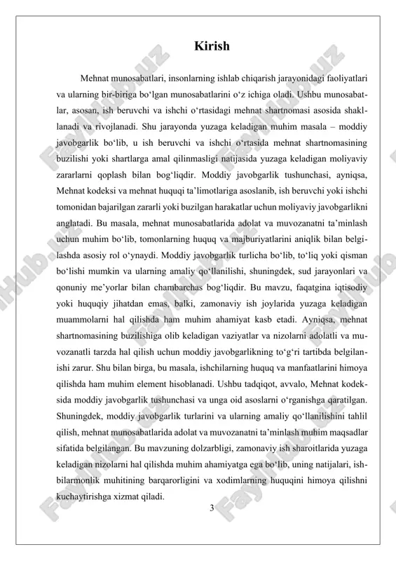 ashda, avvalo, shartnoma shartlariga amal qilinishi va zararlarning aniqligi muhimdir. bu jarayonda, ish beruvchi va ishchi o‘rtasida o‘zaro sud jarayonlari va muhokamalar amalga oshiriladi, bunda zarar miqdori, sabablari va javobgarlikning turi aniqlanadi. sud jarayonlarida, moddiy javobgarlikni o‘rnatishda, mehnat kodeksi va boshqa qonun hujjatlari asosida, ish beruvchining yoki ishchining javobgarlik darajasi, ehtiyot choralari va kompensatsiya tartiblari belgilab beriladi. shuningdek, moddiy javobgarlikning muhim jihatlaridan biri, uning amaliy qo‘llanilishi va yuzaga keladigan nizolarni hal qilishda o‘rni. zamonaviy ish joylarida, mehnat shartnomasining buzilishi va zararlarning aniqlanishi bilan bog‘liq muammolar ko‘p uchraydi. bu holatlarda, ish beruvchi va ishchi o‘rtasidagi muvofiqlik va adolatni ta’minlash uchun, moddiy javobgarlikning shartlari va tartiblariga qat’iy amal qilish muhimdir. bu, o‘z navbatida, ishchilar huquqlarini himoya qilish va ish jarayonining samaradorligini oshirishga xizmat qiladi. umuman olganda, mehnat munosabatlarida moddiy javobgarlik — ish beruvchi va ishchi o‘rtasidagi huquq va majburiyatlarni muvozanatli tarzda belgilashda muhim rol o‘ynaydi. bu jarayon, shuningdek, mehnat huquqi va qonunchilik …