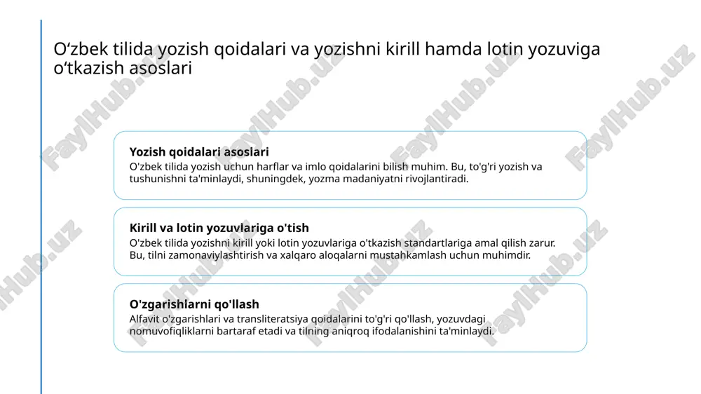 larda. kirill yozuvi esa, yozuv tarixiy va madaniy merosni saqlashda muhim rol o'ynaydi. fonetik aniqroqlik latin yozuvi tovushlarni aniqroq aks ettiradi, bu esa til o'rganish va yozish jarayonida qulaylik yaratadi. kirill esa, ba'zi tovushlar uchun yozilishda murakkab bo'lishi mumkin. standartlashtirilgan transliteratsiya qoidalarining amaliy qoʻllanilishi standartlashtirish jarayoni transliteratsiya standartlari yozuvni aniqlik va birxillashtirish uchun muhimdir. bu jarayon yordamida barcha yozuvlar bir xil qoidalarga asoslanadi, kommunikatsiya osonlashadi. amaliy qoʻllash usullari standart qoidalar kompyuter tizimlari, matn tahrirchilari va ta'lim materiallarida keng qoʻllaniladi. bu yozuvlarning aniqligini ta'minlaydi va madaniyatni saqlashga yordam beradi. muammolar va yechimlar standartlarni qoʻllashda fonetik tafovutlar va tarjima muammolari yuzaga kelishi mumkin. bu muammolarni aniqlash va toʻgʻrilash uchun mutaxassislarning doimiy nazorati talab etiladi. alfavit oʻzgarishlarining tarixiy rivoji va zamonaviy talablar 1 alfavit oʻzgarishlarining tarixiy rivoji oʻzbekiston tarixida alfavit oʻzgarishlari bosqichma-bosqich yuzaga keldi, boshidan kirill yozuvi keng qoʻllanilib, keyinchalik latin yozuvi joriy qilindi. 2 zamonaviy talablar va moslashuv zamonaviy talablar bilan, alfavit …
