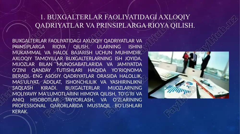 3. buxgalterlarning shaxsiy va professional manfaatlaridagi muvozanatni saqlash. buxgalterlarning shaxsiy va professional manfaatlaridagi muvozanatni saqlash, ularning ishining axloqiy asoslarini mustahkamlashda muhim ahamiyatga ega. buxgalterlar o‘zlarining shaxsiy manfaatlarini professional vazifalariga aralashtirmasliklari kerak, chunki bu ularning mustaqilligi va obro‘sini xavf ostiga qo‘yishi mumkin. masalan, agar buxgalter o‘z shaxsiy manfaatlarini mijoz yoki ish beruvchining manfaatlari bilan solishtirsa, bu axloqiy muammolarni keltirib chiqarishi mumkin. buxgalterning asosiy maqsadi to‘g‘ri, adolatli va ishonchli moliyaviy hisobotlarni taqdim etish bo‘lib, shaxsiy manfaatlarga qarshi qarorlar qabul qilishdan saqlanishi lozim. buxgalterlarning shaxsiy va professional manfaatlaridagi muvozanatni saqlash, ularning axloqiy integritetini va ishga bo‘lgan ishonchini ta'minlaydi. shaxsiy manfaatlar, masalan, moliyaviy yoki shaxsiy qarorlar, buxgalterning professional ishiga ta’sir ko‘rsatmasligi kerak. buxgalterlar har doim o‘z ishlarini mustaqil va adolatli tarzda bajarishlari zarur, shaxsiy manfaatlarini biror moliyaviy operatsiyaga yoki hisobotlarga ta'sir qilmaslikka harakat qilishlari kerak. agar buxgalter o‘z shaxsiy manfaatlari bilan professional ishlarni aralashtirsa, bu nafaqat uning shaxsiy obro‘sini, balki tashkilotning moliyaviy ishonchliligini ham …