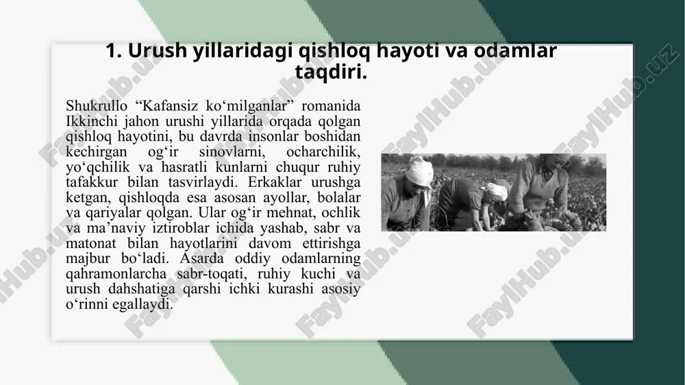 o‘z qadr-qimmatini og‘ir sinovlar ostida ham saqlay oladimi? ruhiy iztiroblar uni ezadimi yoki kuchaytiradimi? shukrullo bu savollarga javobni to‘g‘ridan-to‘g‘ri bermaydi, lekin o‘quvchini chuqur mulohazaga undaydi. 3. vijdon, mehr va sabr sinovlarida yuzaga chiqqan hayotiy haqiqatlar. roman voqealari davomida insonlar og‘ir sharoitda turli sinovlarga duch kelishadi — ochlik, yo‘qchilik, yolg‘izlik va ayriliq ularni ichki jihatdan sinaydi. aynan mana shu og‘ir kunlarda kimning vijdoni tirik, kim mehrli, kim sabrli ekanligi ayon bo‘ladi. ba’zilar sharoit og‘irligini bahona qilib ezgulikdan voz kechadi, boshqalar esa har qancha qiynalmasin, insoniyligini saqlab qoladi. muallif mehr bilan yashash, vijdon bilan yashash va sabr qilish orqali hayotning eng og‘ir sinovlaridan ham o‘tish mumkinligini ko‘rsatadi. asarda sabrli onalar, mehrli qariyalar, vijdoniga qarshi bormagan insonlar orqali hayotning asl haqiqatlari – ya’ni chin insoniylik fazilatlari yoritiladi. shu tarzda roman o‘quvchini hayotga boshqacha qarashga, har qanday og‘irlikda ham ezgulikni yo‘qotmaslikka undaydi. shukrullo “kafansiz ko‘milganlar” asarida vijdon, mehr va sabr insoniyatning eng oliy qadriyatlari …