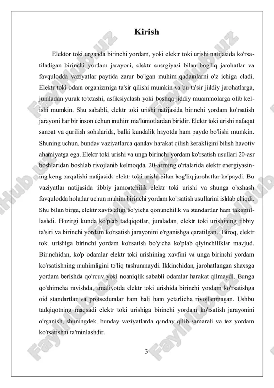 elektrning o'tish joyiga bog'liq. terida ko'proq jiddiy kuyishlar ichki organlarga zarar yetkazishi mumkin. 4. **mushak va to'qimalar shikastlanishi**: elektr toki o'z yo'lida to'qimalarni shikastlashi mumkin. bu jarohatlar mushaklarning parchalanishi yoki boshqa jiddiy shikastlanishga olib kelishi mumkin. birinchi yordam ko'rsatish jarayonida, elektr toki urishidan jabr ko'rgan shaxsga yordam berishning bir necha muhim bosqichlari mavjud. birinchi navbatda, elektr toki urishining manbasini to'xtatish zarur. agar shaxs elektr manbasi bilan bog'liq bo'lsa, avval manbani o'chirish yoki zarur hollarda uni izolyatsiya qilish kerak. buning uchun shaxsni qutqarishdan oldin o'z xavfsizligini ta'minlash muhimdir. keyin, jarohatlangan shaxsni tekshirish kerak. agar u hushidan ketgan bo'lsa, reanimatsiya qilish jarayonlarini amalga oshirish zarur. bu jarayonlar yurakni tiklash va nafas olishni tiklashga qaratilgan. buning uchun, sun'iy nafas berish va yurakni bosim bilan massaj qilish muhimdir. agar jarohatlangan shaxsda yurak fibrilyatsiyasi aniqlansa, defibrillator yordamida yurak faoliyatini tiklash kerak bo'lishi mumkin. agar shaxs hushida bo'lsa va nafas olayotgan bo'lsa, uni qulay holatga keltirish …