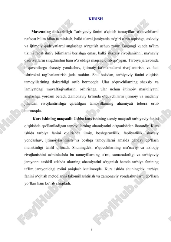 dan, tarbiya jarayonida har tomonlama rivojlanishga yo‘l ochadigan komplekslik tamoyili qo‘llaniladi. bu tamoyil o‘quvchilarning shaxsiy, axloqiy, jismoniy va estetik rivojlanishini birgalikda amalga oshirishni nazarda tutadi. har bir o‘quvchi individual ravishda rivojlanishi va har tomonlama o‘zini namoyon etishi kerak. uchinchidan, faollik tamoyili muhim ahamiyatga ega. o‘quvchilar tarbiyaviy jarayonlarda faollik ko‘rsatishi, o‘z fikrini bildirish, qarorlar qabul qilishga faol ishtirok etishi lozim. bu tamoyil o‘quvchilarning ijtimoiy faolligini, ularning o‘zini mustaqil ravishda rivojlantirishga qaratilgan. shuningdek, o‘qitishda tashkilot tamoyili ham muhimdir. bu tamoyil o‘qitish jarayonini rejalashtirish va bosqichma-bosqich amalga oshirishni nazarda tutadi. tarbiya jarayoni tizimli ravishda olib borilishi kerak, bu esa o‘quvchilarga bilimlarni bir qator bosqichlarda o‘zlashtirish imkoniyatini yaratadi. tarbiya fanini o‘qitishda davomiylik tamoyili ham alohida e'tiborga molikdir. o‘quvchilar o‘z rivojlanishida doimiy tarzda o‘zgarib boradi, shuning uchun o‘qitishda ularning rivojlanishini qo‘llab-quvvatlash va ular bilan muntazam ish olib borish zarur. shaxsiy yondashuv tamoyili esa har bir o‘quvchining individual xususiyatlarini hisobga olishni taqozo etadi. o‘qituvchi har bir …