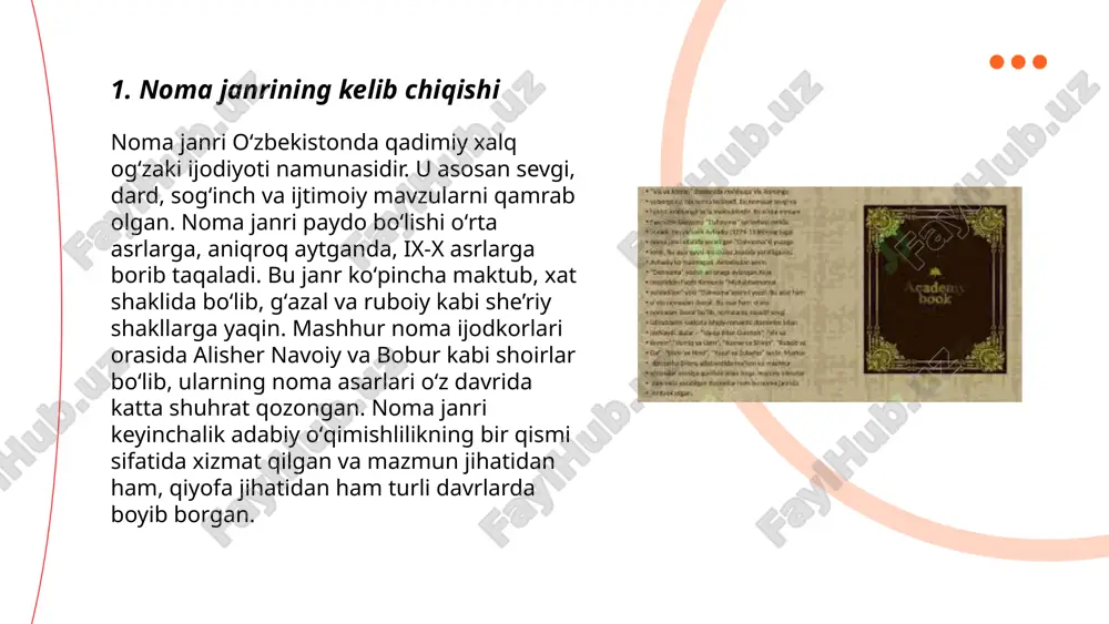 qozonishiga qaramay, o'zbekistonda cheklangan auditoriyaga ega. fantastika va ilmiy fantastika janrlari ko'pincha jamiyatdagi o'zgarishlarni talqin qilish yoki texnologiyalar va ilm-fan rivojini yoritish uchun ishlatiladi. qo'rqinchli va mistik janrlar inson psixologiyasi va jamiyatdagi qo'rquvlarni tadqiq qilishga imkon beradi. o'zbek yozuvchilari orasida noma janrlarida asarlar yaratganlar juda kam bo'lib, ularni tahlil qilish bu sohadagi bo'shliqlarni to'ldirish imkonini beradi. ... t.me/slaydai_bot 7. noma janrida qo‘llaniladigan adabiy uslublar noma janrida qo‘llaniladigan adabiy uslublar turlicha bo‘lib, bu janrning o‘ziga xosligini ta’minlaydi. noma janri asosan maktub shaklida yozilganligi sababli uning asosiy uslublari muloqotga yo‘naltirilgan. bu uslublar orasida asosiy o‘rinlarni quyidagilar egallaydi: muloqot uslubi, ya'ni masofa orqali aloqa o‘rnatish; samimiyat uslubi, bu orqali yozuvchi his-tuyg‘ularini ochiq ifodalaydi; lirizm uslubi, unda shaxsiy kechinmalar va hissiy tasvirlar ustunlik qiladi. qoidaga ko‘ra, noma uslubi predmentiv yoki subyektiv bo‘lishi mumkin. uslubiy versatillik, ya’ni ko‘p qirralilik va muallifning individual ovozi bu janrdagi eng muhim elementlardan biridir. noma janriga moslashuvchan bo‘lishi ham xos, …