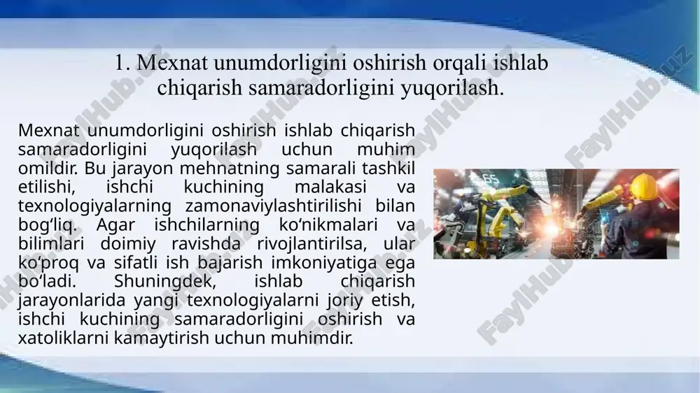 . ta'lim tizimining takomillashtirilishi va ishchilarga zamonaviy bilimlar hamda ko‘nikmalarni o‘rgatish, ularning samaradorligini sezilarli darajada oshiradi. malaka oshirish kurslari va doimiy treninglar orqali ishchilar yangi texnologiyalarni o‘zlashtiradi, bu esa ish jarayonlarini tezlashtiradi va xatoliklarni kamaytiradi. bundan tashqari, yuqori malakali ishchilar innovatsion g‘oyalar yaratishga, ishlab chiqarish jarayonlarini optimallashtirishga va kompaniya raqobatbardoshligini oshirishga hissa qo‘shadi. ta'lim va malaka oshirish ishchi kuchining sifatini oshirishda muhim rol o‘ynaydi. zamonaviy va malakali ishchilar, yangi texnologiyalarni o‘rganish va o‘zlarining kasbiy bilimlarini doimiy ravishda oshirib borish orqali ishlab chiqarish jarayonlarini yanada samarali bajaradilar. malaka oshirish dasturlari, kurslar va treninglar orqali ishchilar nafaqat o‘z bilimlarini yangilab boradi, balki innovatsion usullarni qo‘llash imkoniyatiga ega bo‘ladilar. bunday ishchilar samarali ishlash, xatoliklarni kamaytirish va ishlab chiqarishni tezlashtirishda yuqori natijalarga erishadilar. ta'lim va malaka oshirish orqali ishchi kuchining sifatini oshirish, kompaniyaning raqobatbardoshligini kuchaytiradi va iqtisodiy o‘sishning asosiy omiliga aylanadi. etiboringiz uchun rahmat! image1.jfif image2.jpeg image3.jpeg image4.jpeg