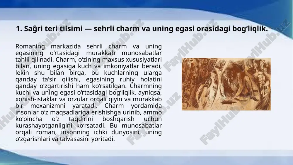 aelning orzulari uning ichki bo‘shliqlarini to‘ldirish va hayotdagi barcha nohaqliklardan qutulish istagini anglatadi. ammo charmni olish orzusi, uning nafaqat ichki ruhiy dunyosini, balki uning tashqi munosabatlarini ham o‘zgartiradi. charmni qo‘lga kiritish yo‘lida, rafael o‘zining axloqiy qadriyatlari va o‘ziga bo‘lgan ishonchini yo‘qotadi. fojia, uning eng katta orzusiga erishish uchun barcha narsalarni qurbon qilishida yotadi. natijada, charm unga vaqtincha qudratni bergan bo‘lsa-da, u eng muhim narsasini — o‘zligini va baxtini yo‘qotadi. roman, inson orzularining orqasida yotgan haqiqatni va orzularni amalga oshirishning fojiali oqibatlarini ochib beradi. rafael, hayotida muvaffaqiyat va baxtga erishish uchun juda katta orzulari bor. u, o‘zining jismoniy va ruhiy qiyinchiliklaridan qutulish uchun sehrli charmga ega bo‘lishni xohlaydi. charmning unga beradigan qudratlari, bir vaqtning o‘zida uning barcha orzularini amalga oshirish uchun zarur deb o‘ylaydi. biroq, charmga erishish uchun, u o‘zining shaxsiy qadriyatlarini, sevgi va do‘stlikni fido qilishga tayyor bo‘ladi. rafaelning bu yo‘ldagi harakatlari unga vaqtincha muvaffaqiyat keltirgan bo‘lsa-da, u o‘zining haqiqiy …