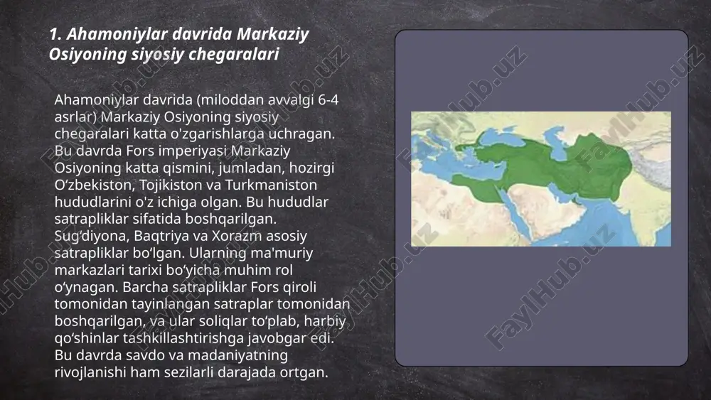ir qabila va elat o'ziga xos madaniyat va iqtisodiy hayot tarziga ega edi. bu hudud boy etnik va madaniy xilma-xilligi bilan ajralib turardi. ... t.me/slaydai_bot ahamoniylar imperiyasi (e. av. 550–330-yillar) forslar tomonidan boshqarilgan dunyoning eng yirik imperiyalaridan biri edi. imperiya doro i zamonida keng boshqaruv tizimini yaratdi. u 23 ta satraplikka bo'lingan bo'lib, har biri satrap tomonidan boshqarilgan. satraplar mahalliy hududlarni nazorat qilib, soliqlar yig‘ish va tartibni saqlash mas’uliyatiga ega edi. qirolning vakolatlarini kuchaytirish maqsadida "qirol yo'li" deb nomlanuvchi tarmoq orqali axborot almashinuvi tezlatildi. soliq tizimi va standart vazn-o‘lchov joriy etildi. imperiya axborot almashinuvi va infratuzilmaga katta e’tibor qaratib, kuchli markazlashgan davlat boshqaruvini ishlab chiqdi. ... t.me/slaydai_bot 7. ahamoniylar davrida markaziy osiyo iqtisodiyoti ahamoniylar davrida (miloddan avvalgi 6-4 asrlar) markaziy osiyo iqtisodiyoti savdo va ziroatchilikka asoslangan edi. bu davrda katta savdo yo'llari rivojlandi, xususan, ipak yo'li yo'llaridan biri farg'ona vodiysi orqali o'tgan. ahamoniylar iqtisodiyoti pul ishlatishni ham qamrab olgan va …