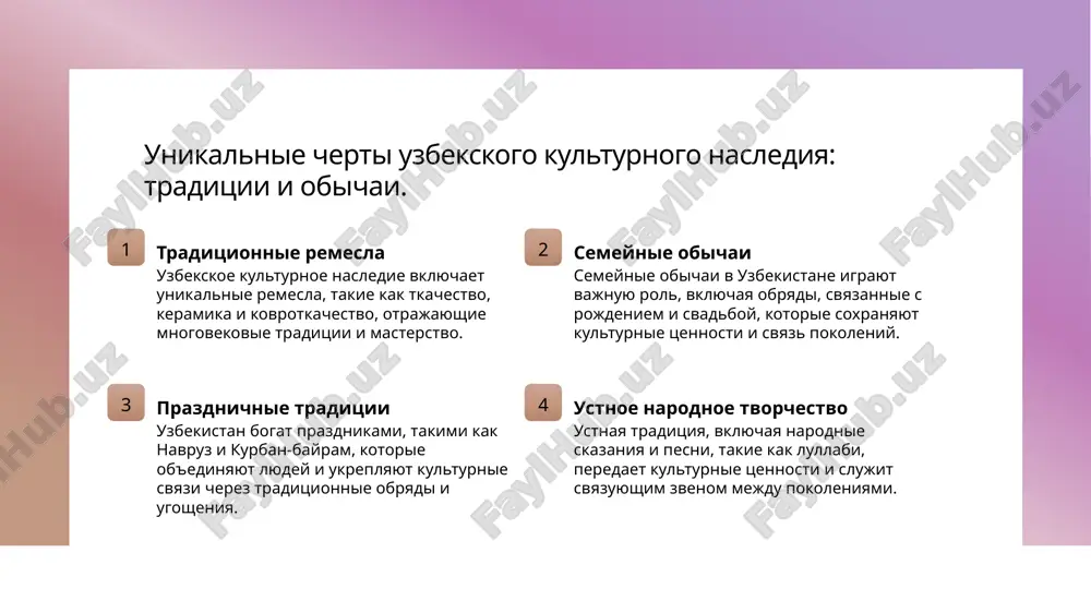 e. 1 emotsionalnaya glubina lullabi, kak forma narodnogo iskusstva, peredaet glubokie emotsii, otrajaya chuvstva lyubvi i zaboti, prisushie uzbekskomu narodu. 2 temi lyubvi v tekstax lullabey chasto vstrechayutsya obrazi lyubvi i nejnosti, chto delaet ix vajnoy chastyu kulturnoy identichnosti uzbekov i ix muzikalnogo naslediya. 3 sotsialnaya svyaz lullabi ukreplyayut sotsialnie svyazi, sozdavaya atmosferu edinstva i podderjki v seme, vospitivaya tsennosti zaboti i lyubvi cherez muzikalnie traditsii. istoricheskie korni uzbekskoy muziki: alla kak kulturniy simvol. 01 istoki alli alla, kak traditsionnaya uzbekskaya lullabi, vosxodit k drevnim vremenam, kogda ustnoe narodnoe tvorchestvo peredavalo kulturnie tsennosti iz pokoleniya v pokolenie. 02 simvol lyubvi v tekstax alli chasto otrajayutsya temi lyubvi i zaboti, chto delaet eyo ne tolko muzikalnim proizvedeniem, no i virazitelem glubokix emotsionalnix svyazey v kulture. 03 kulturnoe nasledie alla yavlyaetsya vajnoy chastyu uzbekskogo kulturnogo naslediya, soxranyaya unikalnie melodii i ritmi, kotorie ob'edinyayut sovremennost i traditsii naroda. melodii lyubvi: analiz tekstov uzbekskix …