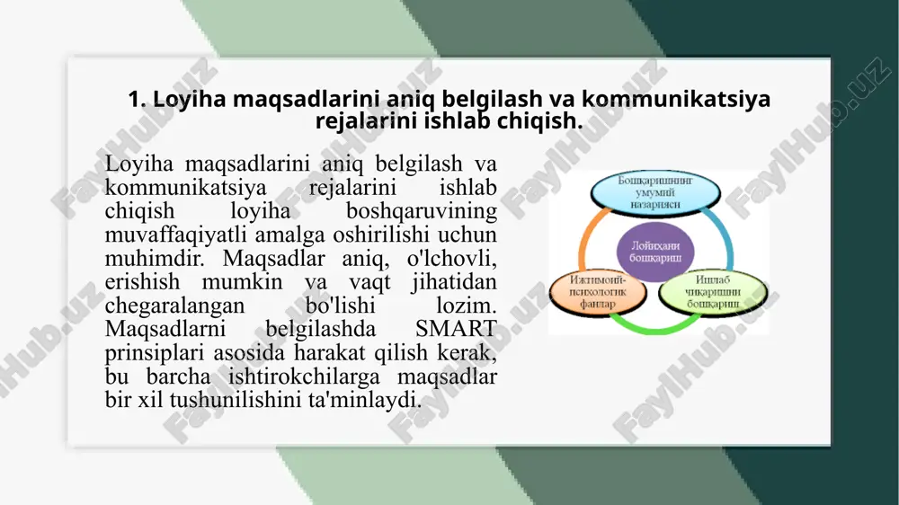 o'rnatish, ishning muammolarisiz davom etishini ta'minlash uchun juda muhimdir. har bir a'zo o'zining vazifalari haqida muntazam ravishda ma'lumot berib, boshqa a'zolar bilan fikr almashishi lozim. bu jamoaning birligi va o'zaro hamkorligini kuchaytiradi. loyiha boshqaruvining samarali bo'lishi uchun, jamoaning har bir a'zosiga kerakli resurslar va yordamni taqdim etish ham muhimdir. bu, jamoaning o'z vazifalarini eng yaxshi tarzda bajarishiga yordam beradi. 4. loyiha xavflarini tahlil qilish va zarur chora-tadbirlarni ko'rish. loyiha xavflarini tahlil qilish jarayoni, loyiha davomida yuzaga kelishi mumkin bo'lgan barcha xavf omillarini aniqlashni o'z ichiga oladi. xavflar tashqi (bozor o'zgarishlari, iqtisodiy holat, huquqiy talablar) va ichki (resurslar yetishmasligi, texnik nosozliklar, jamoa ishdan chiqishi) bo'lishi mumkin. har bir xavf o'zining qanchalik katta ta'sirga ega bo'lishi va uning amalga oshishi ehtimoli bo'yicha baholanadi. bu baholash, xavflarni oldindan ko'rib chiqishga yordam beradi. tahlil qilingan xavflarga asoslanib, zarur chora-tadbirlar ishlab chiqiladi. chora-tadbirlar, xavflarni kamaytirishga yoki umuman bartaraf etishga qaratilgan bo'lishi kerak. bunga xavfning oldini …