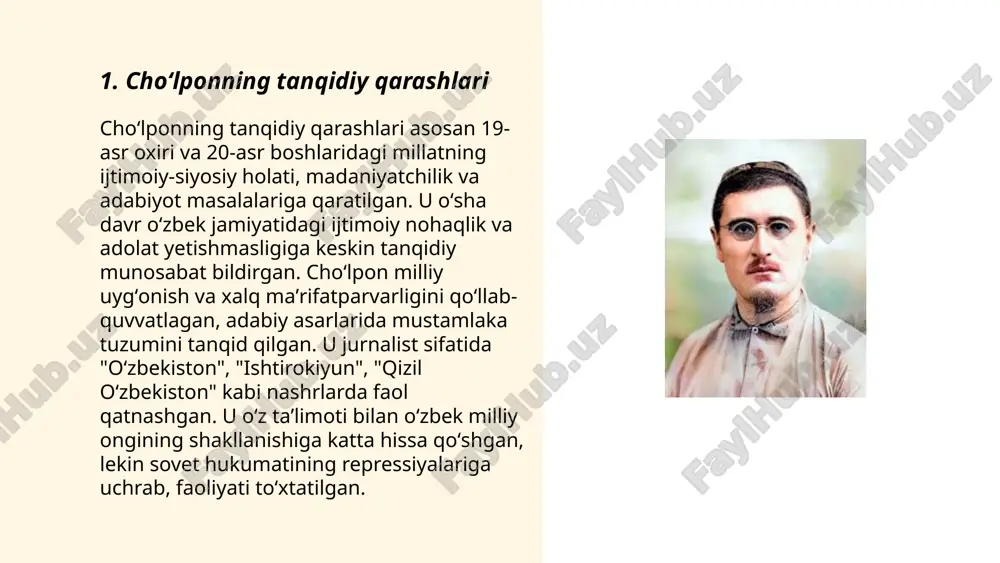 y va ta'sirchan bo‘lib, uning maqolalarida adabiy tilning ifodaviy imkoniyatlari keng qo‘llangan. u o‘z maqolalarida xalqning hissiyotlarini, urf-odatlarini va kundalik hayotini yoritishga katta e'tibor qaratdi. cho‘lpon asarlarida metafora, personifikatsiya kabi badiiy san'at usullari ko‘p uchraydi. uning maqolalari faqat adabiyotshunoslar uchun emas, balki umumiy o‘quvchi uchun ham qiziqarli va tushunarli bo‘lishiga alohida e'tibor berilgan. ... t.me/slaydai_bot 7. choʻlponning adabiy-tanqidiy merosi choʻlpon o‘zbek adabiyotining yirik namoyandalaridan biri bo‘lib, uning adabiy-tanqidiy merosi o‘ziga xos ahamiyatga ega. u xx asrning boshlarida o‘zbek adabiyotida modernizm va tanqidiy realizm yo‘nalishlarini rivojlantirishda muhim rol o‘ynadi. choʻlponning asarlari adabiyotshunoslar tomonidan diqqat bilan o‘rganilib, uning ijodiy uslubi va badiiy mahorati ko‘plab tadqiqotlarga mavzu bo‘ldi. uning asarlari zamonaviy o‘zbek adabiyotida o‘rganilib, adabiy tanqidning rivojlanishida ta'sir ko‘rsatdi. cho'lponning merosi adabiy jarayonlar va janrlarning o‘zgarishida sezilarli darajada ishtirok etgan bo‘lib, bugungi kunda ham dolzarbligini saqlab qolgan. ... t.me/slaydai_bot choʻlpon—oʻziga xos adabiy tahliliy metod bilan tanilgan oʻzbek yozuvchisi. uning uslubi asosan modernizm va …