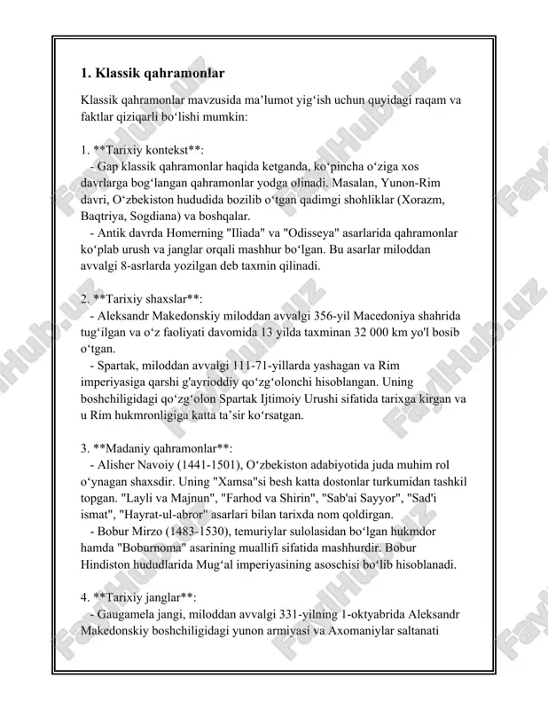 r a. doudna va emmanuelle charpentier'lar crispr texnologiyasi orqali dnkni tahrirlash usulini ishlab chiqqanlari uchun tan olindi. crispr texnologiyasi genetik kasalliklarni davolashda inqilobiy yutuq sifatida ko'rilmoqda. sport sohasida zamonaviy qahramonlar deb ko'plab sportchilarni aytish mumkin. futbolda lionel messi va cristiano ronaldo zamonaviy qahramonlar deb tan olinadi. ularning o'yinlari sport tarixiga kirgan va ko'plab rekordlarni o'rnatgan. masalan, 2021-yil mart holatiga ko'ra, lionel messi 750 dan ortiq o'yinda 700 dan ortiq gol urgan va 7 marta ballon d'or mukofotiga sazovor bo'lgan. cristiano ronaldo 800 dan ortiq o'yinda 770 dan ortiq gol urgan va 5 marta ballon d'or mukofotiga sazovor bo'lgan. adabiyot sohasida zamonaviy qahramonlar orasida ko'plab mualliflar kiradi. masalan, har yili nobel adabiyot mukofotiga sazovor bo'lgan yozuvchilar dunyo miqyosida e'tirof etiladi. 2021-yilda abdulrazak gurnah adabiyot sohasida nobel mukofotiga sazovor bo'ldi. uning romanlari va hikoyalari afrika va rivojlanayotgan davlatlar mavzularini ochib beradi. texnologiya sohasida zamonaviy qahramonlar orasida innovatsion startaplar tashkil etgan va yangi …