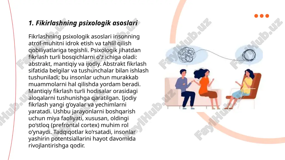 siya qiladi va fikrlash jarayonlariga ta'sir ko‘rsatadi. ... t.me/slaydai_bot kognitiv jarayonlar insonning bilim olish, tushunish, eslash va fikrlash kabi aqliy faoliyatlarini ifodalaydi. ushbu jarayonlar quyidagi asosiy elementlarni o‘z ichiga oladi: idrok, diqqat, esda saqlash, tafakkur va til bilimi. kognitiv rivojlanish asosan bolalik davrida kuzatiladi va piaget nazariyasiga ko‘ra, to‘rt bosqichda amalga oshadi: sensor-motor (tug‘ilganidan 2 yoshgacha), preoperatsional (2-7 yosh), konkret operatsional (7-11 yosh) va formal operatsional bosqich (11 yoshdan katta). har bir bosqichda bolaning nima qilish va qanday fikrlash qobiliyatlari o‘zgaradi, shu bilan bog‘liq holda yangi bilim va malakalar shakllanadi. ... t.me/slaydai_bot 7. ta’limotda fikrlash faoliyati 7. ta'limotda fikrlash faoliyati mavzusi ta'lim jarayonida o'quvchilarning mustaqil fikrlash qobiliyatlarini rivojlantirishga qaratilgan. ushbu faoliyat o'quvchilarning analitik va tanqidiy fikrlash qobiliyatlarini kuchaytirishga yordam beradi. statistik ma'lumotlarga ko'ra, analitik fikrlash qobiliyatlarini rivojlantirishga qaratilgan dasturlarni qo'llagan ta'lim muassasalarida o'quvchilarning akademik ko'rsatkichlari 30% ga oshgan. fikrlash faoliyati innovatsion usullar yordamida amalga oshiriladi. shu jumladan, muammolarni hal qilish, …