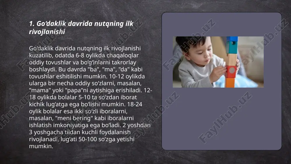 ar tilini qo‘llashi muhim ahamiyatga ega. tadqiqotlar shuni ko‘rsatadiki, go‘daklar bir yoshga to‘lmasdan avval imo-ishoralar orqali muloqot qila boshlaydi. imo-ishoralar ularning hissiyot va ehtiyojlarini ifodalashga yordam beradi. yugovlashtirilgan imo-ishoralar orqali bolalar o‘zlarini yaxshiroq tushuntirishadi va muloqot qobiliyatlarini rivojlantiradi. ushbu jarayon ota-onalarga bolalar bilan yaqin muloqotda bo‘lish imkonini beradi va bolalarning og‘zaki nutqi mustahkamlanishiga yordam beradi. imo-ishoralarni o‘rganishni boshlagan go‘daklar nutq rivojlanishida sezilarli ijobiy o‘zgarishlarga ega bo‘lishi kuzatiladi. ... t.me/slaydai_bot 7. go‘dak nutqi rivojida atrof-muhit ta’siri go‘dak nutqi rivojida atrof-muhit katta ahamiyatga ega. umuman olganda, erta bolalykda ona tili rivojlanishi tez sur'atlarda kechadi, bunda ijtimoiy muhitning o‘rni muhim. masalan, aqshda o'tkazilgan tadqiqotga ko'ra, universitetsiz oilalarda 3 yoshgacha bo‘lgan bolalar bir so‘z aytib, taxminan 6000-8000 so‘zdan iborat leksikonga ega bo‘ladi. biroq, universitet ma'lumotiga ega oilalarda bolalar 12000-16000 so‘zgacha leksikonga ega bo‘lishadi. tadqiqotlar ko’rsatadiki, boy til muhitiga ega bo‘lgan bolalar kelajakda maktabda muvaffaqiyatliroq bo'lishadi. atrof-muhit ta’siri erta yoshdan boshlab go‘dak nutqini rivojlantirishda muhim, …