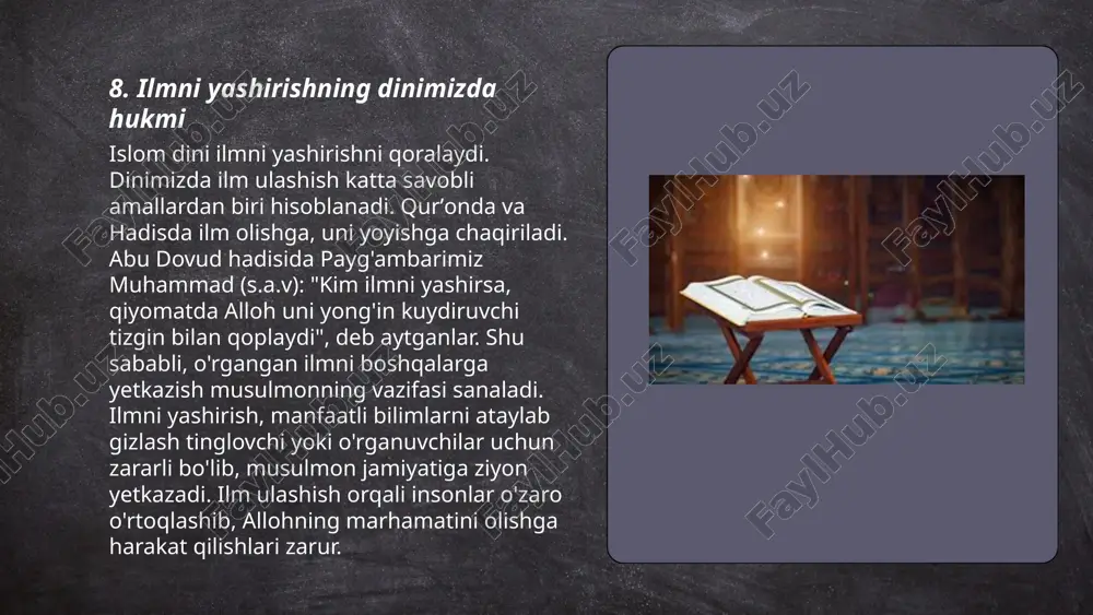 ishadilar. iloji boricha ko'proq odamni o'qitish va rivojlantirishga harakat qilish kerak. ilmni boshqalarga o‘rgatish orqali, o‘rtacha 20% ga yaqin o‘quvchining kelajakdagi muvaffaqiyati oshadi. muhimi, ilm olish va bilimni tarqatishda niyat sof bo'lishi kerak. ... t.me/slaydai_bot ilm asrlar davomida og‘zaki va yozma manbalar orqali avlodlarga yetkazilgan. miloddan avvalgi eramizda qog‘oz ixtiro qilinganidan keyin kitoblar yozish boshlangan. o‘rta asrlarda islom olamida ilm-fan rivojlangan, mashhur olimlar, masalan, al-xorazmiy va ibn sino yig‘ilgan ma’lumotlarini kitoblarga jamlaganlar. 15-asrda yevropada ixtiro qilingan bosma nashr texnologiyasi ilmlarning yanada kengroq tarqalishiga xizmat qilgan. 20-asrda internetning rivojlanishi bilimlarni yashin tezligida ulashish imkonini berdi. unesco hisobotlariga ko'ra, har yili millionlab yangi kitoblar chop etiladi va minglab onlayn platformalarda ilmiy maqolalar e'lon qilinadi, bu esa ilmning bugungi kunda yanada tez va keng tarqalishiga imkon beradi. ... t.me/slaydai_bot 1. inklyuziv taʼlimning ahamiyati inklyuziv taʼlim nogironligi bor bolalar va maxsus ehtiyojli ta'lim oluvchilar uchun muhimdir. dunyo bo'ylab 264 milliondan ortiq bolalar maktabga bormaydi, …
