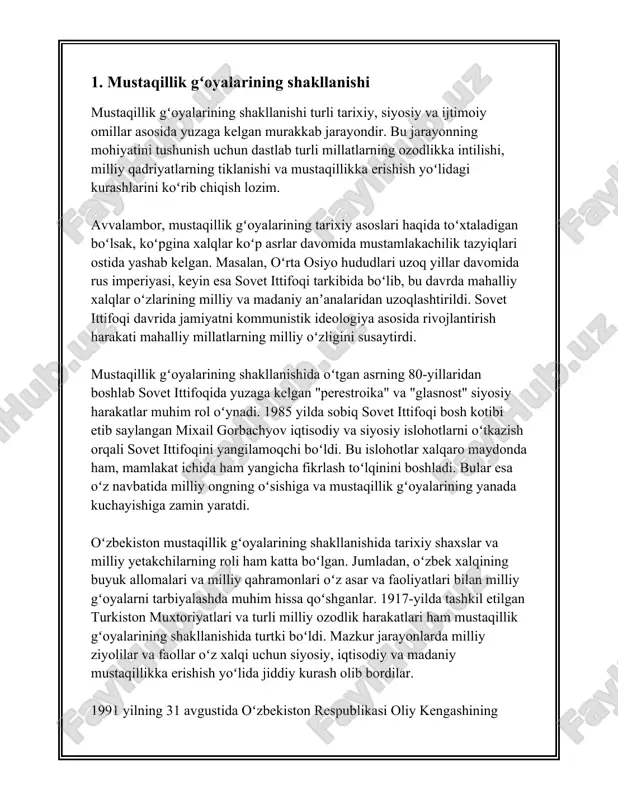 arning boshlarida kuchaygan. bu davrda sobiq sovet ittifoqi tarkibida boʻlgan oʻzbekiston oʻzining mustaqil davlat sifatida shakllanishiga intilishni boshladi. mustaqillik harakati ikkita asosiy yoʻnalishda rivojlandi: madaniy va siyosiy. 1989-yilda islom karimov oʻzbekiston kommunistik partiyasi birinchi kotibi etib saylandi. shu yilning oʻzida oʻzbekiston ssrda oʻzbek tiliga davlat tili maqomi berildi, bu esa milliy oʻzlikni mustahkamlash yoʻlidagi muhim qadam edi. 1990-yil 20-iyunda oʻzbekiston ssr oliy soveti mustaqillik deklaratsiyasini qabul qildi, bu esa oʻzbekistonning suveren davlat sifatida qadam qoʻyganini bildiradigan huquqiy asos hisoblanadi. 1991-yil 31-avgustda oʻzbekiston o‘zining davlat mustaqilligini e'lon qildi. shu yilning 1-sentabrida mustaqillikning birinchi kuni milliy bayram sifatida nishonlanadigan qilib belgilandi. 1991-yil 29-dekabrda oʻzbekistonda o'zbekiston respublikasining birinchi prezidenti saylovi o'tkazildi va islom karimov prezident etib saylandi. shu tariqa, oʻzbekiston rasmiy ravishda mustaqil davlat sifatida tan olindi. mustaqillik eʼlon qilingan kundan boshlab, o'zbekiston o'z iqtisodiyotini modernizatsiya qilish va xalqaro hamjamiyat bilan integratsion aloqalarni rivojlantirish yoʻlini tanladi. shu maqsadda 1992-yil 2-martda o'zbekiston birlashgan millatlar …