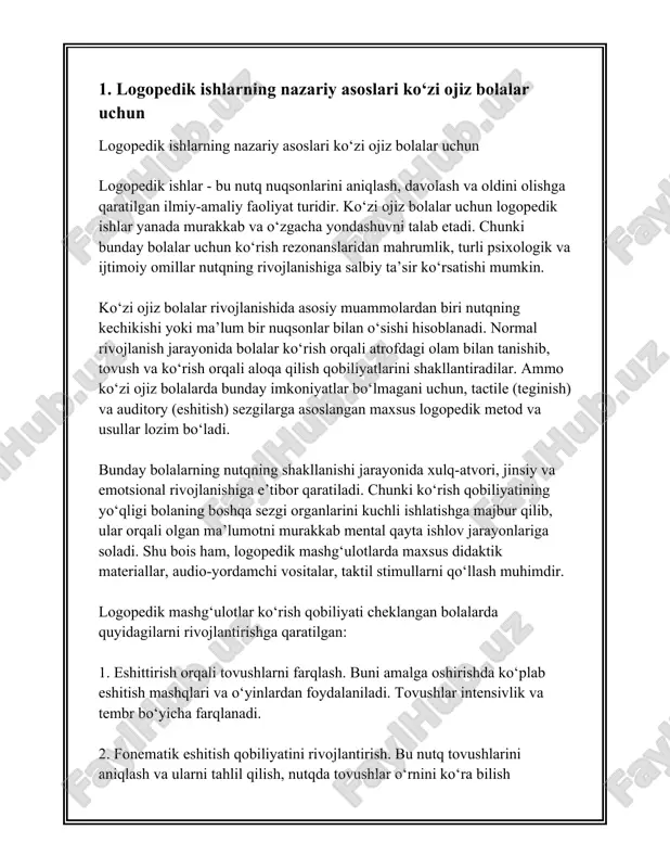 va mos metodlar qo‘llanganida, bunday bolalar ham o‘z tengdoshlari qatorida muvaffaqiyatli rivojlanish ko‘rsatkichlariga ega bo‘lishlari mumkin. 2. ko‘zi ojiz bolalarda nutqning rivojlanish xususiyatlari ko‘zi ojiz bolalarda nutqning rivojlanish xususiyatlari tushunarli va aniq faktlarga asoslangan holda talqin etilishi kerak. ko‘zi ojiz bolalarning nutq rivojlanishi ko‘pincha kechikishlar bilan kechadi. bu ko‘rish imkoniyatlarining cheklanganligi tufayli sodir bo‘ladi, chunki ko‘rish nuqsonlari bolalar uchun atrof-muhitni o‘rganish va so‘z boyligini oshirishda muhim rol o‘ynaydi. mazkur holatda, nutq rivojlanishining umumiy xususiyatlari quyidagilardan iborat bo‘lishi mumkin: 1. **nutq rivojlanishining kechikishi**: ba'zi tadqiqotlar ko‘zi ojiz bolalarda nutq rivojlanishi qisman yoki umuman kechikishini ko‘rsatadi. bu bolalarning so‘z boyligini o‘zlashtirishda qiyinchiliklarga duch kelishi, boshqalardan o‘rnak olish imkoniyatining cheklanganligi bilan izohlanadi. 2. **differentsiallekanlik**: ko‘zi ojiz bolalarda nutq rivojlanishi muvofiq ko‘rish imkoniyatiga ega bolalarga qaraganda farqli bo‘lishi mumkin. misol uchun, ko‘zi ojiz bolalar o‘zlarining asosiy e'tiborlarini eshitishlikka qaratadilar va bu orqali nutqni o‘rganadilar. 3. **paralingvistik elementlarning mos tomondan rivojlanishi**: ton, balandlik va tembr …