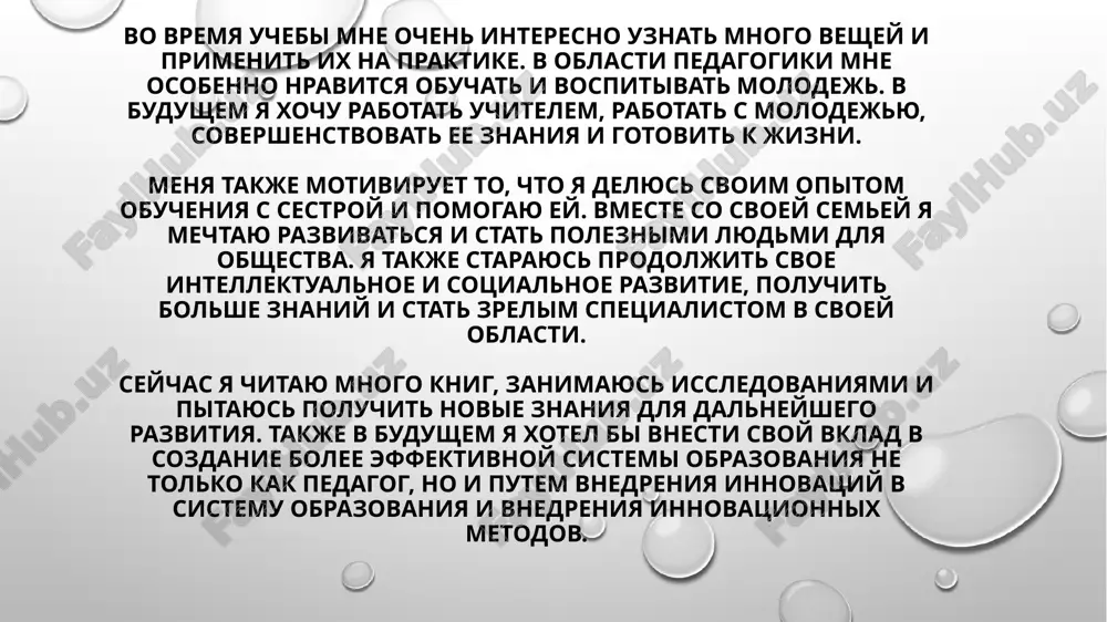 da vdoxnovlyayas pomoshyu i zabotoy materi, ya schitayu svoim dolgom sledovat ee ukazaniyam. ya cherpayu sili iz ego lyubvi, terpeniya i podderjki. blagodarya vsem vam, nasha semya sostoyala iz nix image2.png image4.jfif image5.jfif image1.png