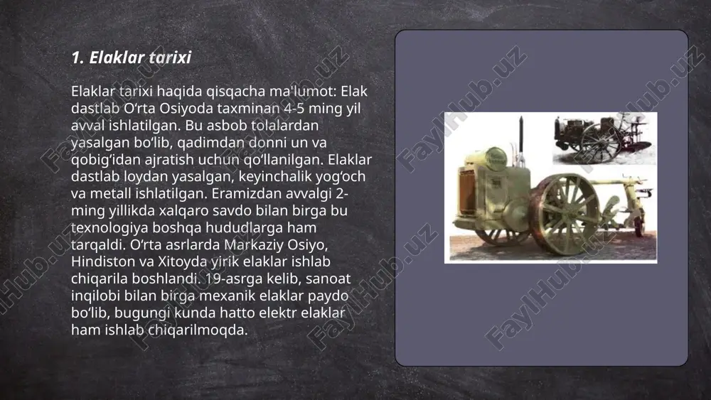 aniladi. metallar, plastiklar, va matolardan tayyorlanishi mumkin. elaklar mikron o'lchamidagi teshiklarga ega bo'lib, aniq filtrlashni ta'minlaydi. zamonaviy elaklar oziq-ovqat sanoatida, kimyo, qurilish va farmatsevtika sohalarida ishlatiladi. kompyuterlashtirilgan boshqaruv tizimlari yordamida sozlanishi mumkin bo'lib, ularning samaradorligini oshiradi. masalan, farmatsevtikada chang va granulalarni ajratishda qo'llanilishi kerakligi tufayli, elaklar yuqori aniqlik va chidamlilikka ega bo'lishi zarur. ... t.me/slaydai_bot 7. elaklar ishlab chiqarish usullari 7. elaklar ishlab chiqarish usullari to'g'risida quyidagi usullar ma'lum: an'anaviy qo'lda to'qish, mexanik usullarda maxsus mashinalar yordamida ishlab chiqarish, va lazer kesish texnologiyasi yordamida yuqori aniqlikdagi elaklar tayyorlash. qo'lda usuli ko'proq o'ziga xos naqshlar yaratishga imkon beradi, ammo samaradorligi past. mexanik usul yuqori ishlab chiqarish tezligini ta'minlaydi va ommaviy ishlab chiqarishda qo'llaniladi. lazer kesish texnologiyasi esa yuqori aniqlik va sifatga erishish uchun ishlatiladi. har bir usulning o'z afzallik va kamchiliklari mavjud, masalan, sifat va narx o'rtasidagi muvozanatni saqlash. ... t.me/slaydai_bot "elaklar qo'llanilishi" deya'tganda asosan qishloq xo'jaligi va oziq-ovqat sanoatida mahsulotlarni …