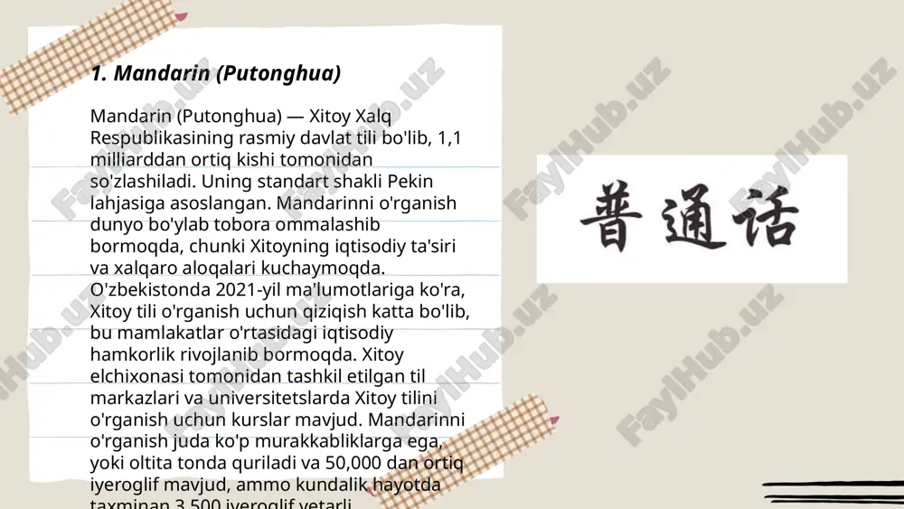 shda yordam beradi. ... t.me/slaydai_bot xiang shevasi (siang shevasi) xitoyning markaziy va janubiy hududlarida keng tarqalgan. u asosan sichuan, hunan va guizhou provinsiyalarida gaplashiladi. xiang shevasi mandarin shevasi oilasiga kiradi, biroq ba'zi o'ziga xos fonetik va grammatik xususiyatlarga ega. tahminan 36 million kishi xiang shevasida so'zlashadi. ushbu sheva ikki asosiy subdialektga bo'linadi: shimalan (shimoliy xiang) va nankalan (janubiy xiang). shimoliy xiang ko'proq xunan provinsiyasining janubiy qismlarida, janubiy xiang esa shimoliy va g'arbdagi hududlarda uchraydi. xiang shevasining o'ziga xos xususiyatlari tufayli u mahalliy madaniyat va an'analarda katta o'rin tutadi. ... t.me/slaydai_bot 7. xakka shevasi (hakka) 7. xakka shevasi (hakka) o'zbekistonning janubiy hududlarida, asosan qashqadaryo va surxondaryo viloyatlarida tarqalgan o'ziga xos lahjalardan biri hisoblanadi. bu sheva turk tilining janubiy sharqiy guruhiga kiradi. hakka shevasida 200 mingga yaqin kishi so'zlashadi. so'zlashuvda fonetik jihatdan boshqa o'zbek shevalaridan farqlanadi, xususan tovush, urg'u va talaffuzida o'ziga xos xususiyatlari bor. hakka shevasida arab, fors va boshqa tillardan …