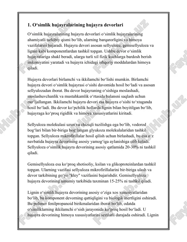 a devorining yo'qligi hayvon hujayralariga bir qator fizik va biokimyoviy xususiyatlarni beradi. quyida shu haqda batafsil ma'lumot keltirilgan: 1. **plazmatik membrana**: hayvon hujayralarida hujayra devori mavjud emasligi tufayli, ularni o'rab olgan plazmatik membrana muhim rol o'ynaydi. ushbu membrana fosfolipid ikki qavatli tuzilishga ega bo'lib, u ixtiyoriy o'tkazuvchanlik xususiyatiga ega, ya'ni bu hujayra ichiga kiruvchi va chiqib ketuvchi molekulalarni tartiblaydi. plazmatik membrana hujayraning shaklini saqlash, kimyoviy signalni qabul qilish va tarqatish hamda boshqa hujayralar bilan o'zaro ta'sir qilishga imkon beradi. 2. **moslashuvchanlik va harakat**: hajvayra devorining yo'qligi hayvon hujayralariga muayyan moslashuvchanlik va harakat imkoniyatini beradi. hujayra devori qattiq struktura bo'lganligi sababli o'simlik hujayralari shaklan o'zgara olmaydi, lekin hayvon hujayralari bu jihatdan erkinroq. bu hujayra yutilishi, fagosit penitsilin va silliq harakatlanish jarayonlariga imkon yaratadi. 3. **endotsitoz va ekzositoz**: hujayra devorining yo'qligi endotsitoz (hujayralarga moddalarni kiritish) va ekzositoz (hujayradan moddalarni chiqarish) kabi muhim jarayonlarni hayajonlantiradi. bu jarayonlar hayvon hujayralarida sekinlashmaydi, ular doimiy ravishda …
