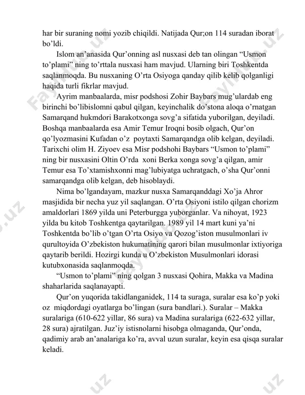 da. bu nusxaning o’rta osiyoga qanday qilib kelib qolganligi haqida turli fikrlar mavjud. ayrim manbaalarda, misr podshosi zohir baybars mug’ulardab eng birinchi bo’libislomni qabul qilgan, keyinchalik do’stona aloqa o’rnatgan samarqand hukmdori barakotxonga sovg’a sifatida yuborilgan, deyiladi. boshqa manbaalarda esa amir temur iroqni bosib olgach, qur’on qo’lyozmasini kufadan o’z poytaxti samarqandga olib kelgan, deyiladi. tarixchi olim h. ziyoev esa misr podshohi baybars “usmon to’plami” ning bir nusxasini oltin o’rda xoni berka xonga sovg’a qilgan, amir temur esa to’xtamishxonni mag’lubiyatga uchratgach, o’sha qur’onni samarqandga olib kelgan, deb hisoblaydi. nima bo’lgandayam, mazkur nusxa samarqanddagi xo’ja ahror masjidida bir necha yuz yil saqlangan. o’rta osiyoni istilo qilgan chorizm amaldorlari 1869 yilda uni peterburgga yuborganlar. va nihoyat, 1923 yilda bu kitob toshkentga qaytarilgan. 1989 yil 14 mart kuni ya’ni toshkentda bo’lib o’tgan o’rta osiyo va qozog’iston musulmonlari iv qurultoyida o’zbekiston hukumatining qarori bilan musulmonlar ixtiyoriga qaytarib berildi. hozirgi kunda u o’zbekiston musulmonlari idorasi kutubxonasida saqlanmoqda. …