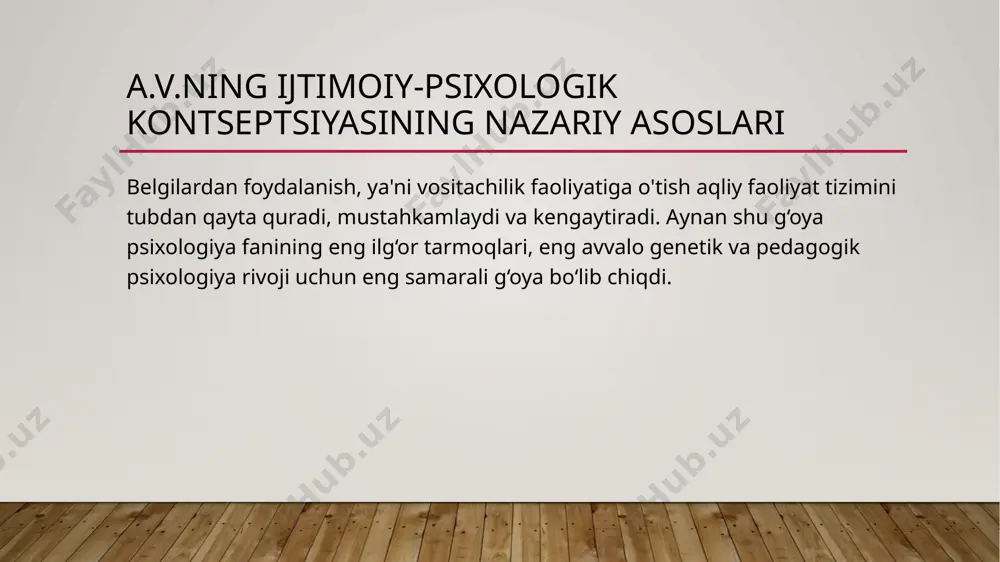 individ, shaxs, individuallik tushunchalari a.v.petroviskiy sotsial psixologik nuqtai nazardan shaxs nazariyalar - Page 3