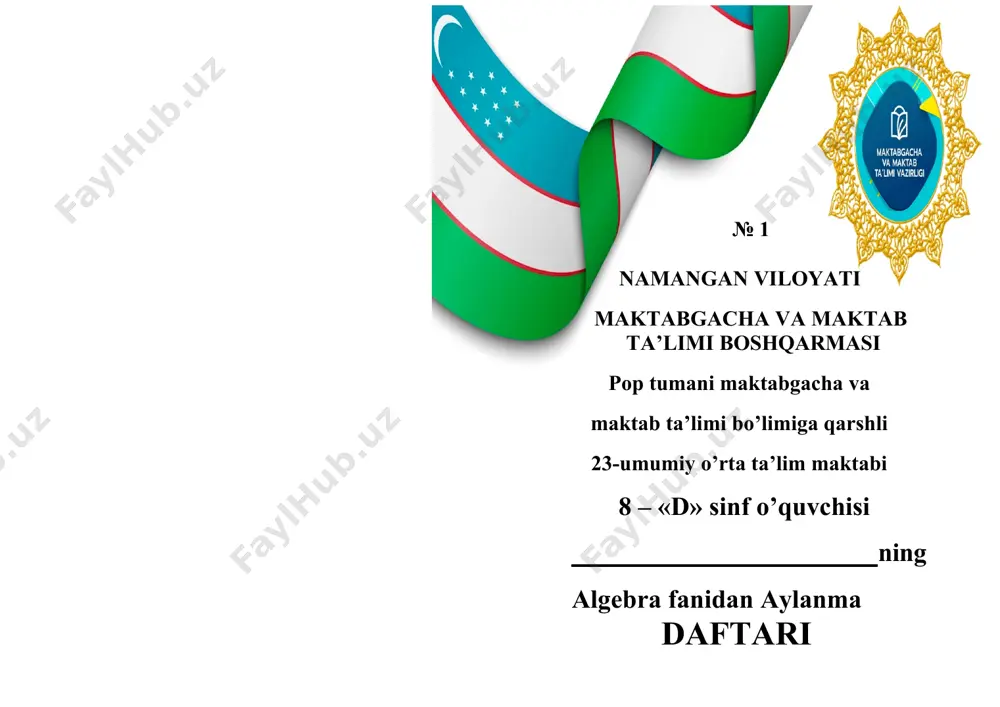 algebra fanidan nazorat ishi daftari - Page 3