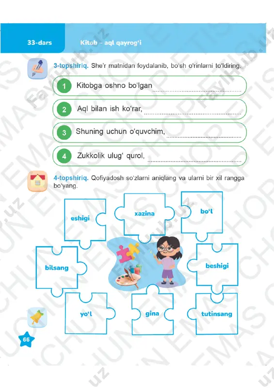 o‘qish savodxonligi 3-sinf daftar (4) 32-34-darslar - Page 3