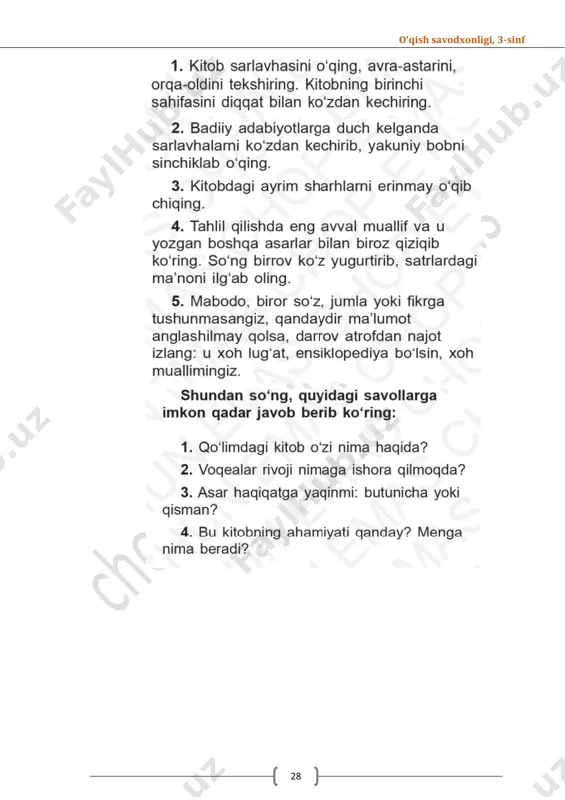 olalarga berib, ular faqat "ha" yoki "yoʻq" deb javob berishlari kerak. kim uzoqroq vaqt davomida toʻgʻri javob bera olsa, gʻolib boʻladi. bu oʻyin bolalarni kitob mazmunini diqqat bilan tinglashga undaydi. oʻqish savodxonligi, 3-sinf 31 2.asosiy qism(dars mazmunini tushuntirish va mustahkamlash): muallif haqida maʼlumot beriladi. matn bilan ishlash. “kitob — kuch” sheʼri ifodali tarzda oʻqiladi. savollarga javob beriladi: 1. sheʼr sizda qanday his-tuygʻularni uygʻotdi? 2. shoir sheʼrda kitobga qanday taʼrif bergan? 3. aytingchi, kitob katta kuch boʻlishi mumkinmi? fikringizni izohlang. har bir soʻzdagi harflarni kattalashib borishi tartibida oʻqing. nabijon ermat 1949-yil 21-noyabrda toshkent viloyati boʻstonliq tumanida tavallud topgan. toshkent madaniyat kollejining “madaniy-maʼrifiy ishlar” kafedrasi bosh oʻqituvchisi. “adabiy topishmoqlar”, “toʻqson toʻqqiz topishmoq”, “sakson sakkiz sara soʻz” kabi kitoblari chop etilgan. oʻqish savodxonligi, 3-sinf 32 4. nega kitobi yoʻq uy zim-ziyoga oʻxshatilgan? 5. “kitob oʻqimaganlar oʻzidan qilsin gina” misrasini qanday tushundingiz? 6. sheʼrdan qanday xulosa chiqardingiz? lugʻat bilan ishlash 3.yakuniy qism(dars yakuni va …