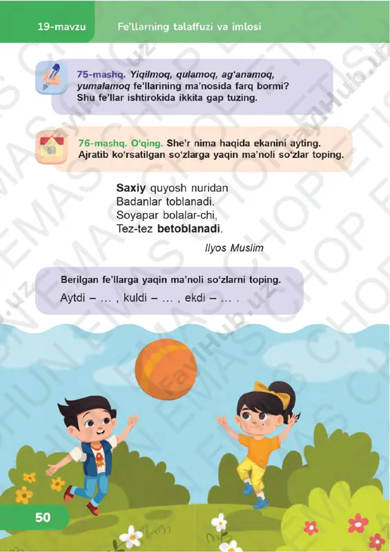 ona tili 3-sinf 4-chorak 19-22-darslar - Page 3