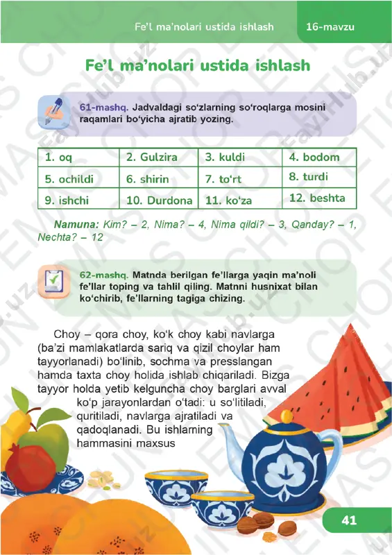 ona tili 3-sinf 4-chorak 15-18-darslar - Page 3