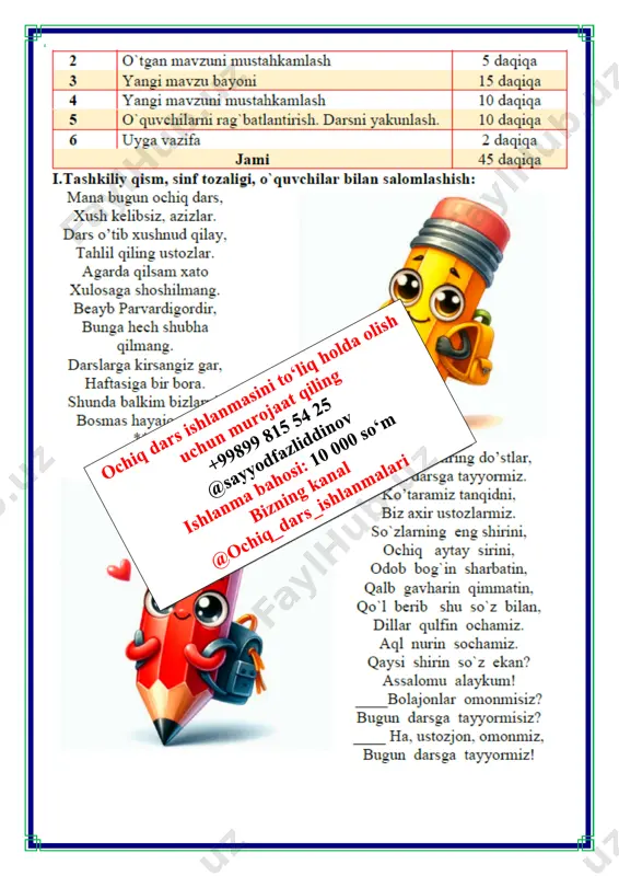 qoʻyib, yozing. salom, nargiza, sizga maktabdagi tadbir haqida yozmoqchiman. kecha sinfdoshlarimiz bilan “zakovat” intellektual o'yinini o'tkazdik. men guruh sardori bo'ldim. ziyoda esa olib boruvchi bo'ldi. u o'yinni qiziqarli olib bordi. bizga tadbir juda yoqdi. salom bilan shoira. 39-mashq. matnda qatnashgan fe'llarga soʻroq bering va oʻzi bogʻlangan soʻz bilan birga ko‘chiring. partadoshingiz bilan birga har faslda bajariladigan yumushlar haqida ogʻzaki dialog tuzing. har fasl o'ziga xos ob-havoga ega. qishda ob-havo sovuq boʻladi va qor yog'adi. hamma yoq oppoq qor bilan qoplanadi. bahorda havo iliq boʻlib, yomg'ir yog'adi. yomg'irdan soʻng osmonda kamalak paydo bo'ladi. yozda ob-havo issiq bo'ladi. mevalar pishib yetiladi. kuzda kunlar salqin bo'ladi va tez-tez yomg'ir yog'adi. topshiriq “ortiqchasini top” oʻyini. (berilgan soʻzlarni diqqat bilan oʻqing va qatorga tegishli bo'lmagan soʻzni aniqlang nima uchun ortiqcha ekanligini tushuntiring) 1. suzadi, otdi, chiroyli, shovulladi. 2. boryapti, keldi, daftar, yozadi. 3. yordamlashdi, sayyora, tushdi, yaratdi. vi.uyga vazifa: 40-mashq. testlarni yeching. mustaqil ravishda fe'l …