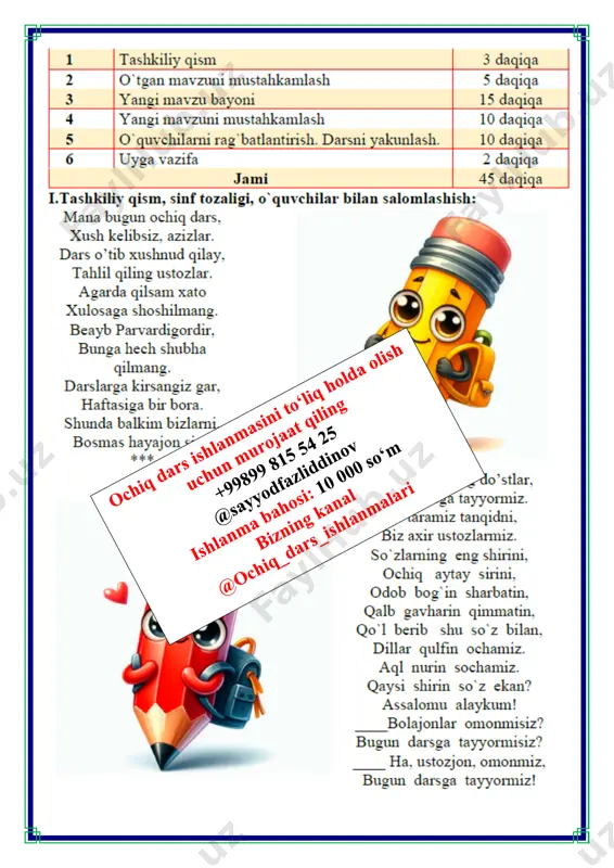 matn ustida ishlash 4-chorak 3-sinf - Page 3