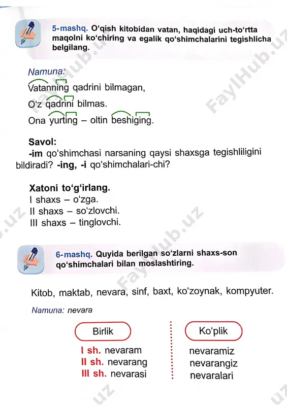 4-sinf ona tili 2-qism @korgazma_va_hujjatlar - Page 3