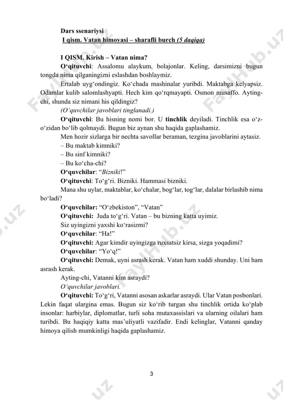 slari va ularning oilalari ham turibdi. bu haqiqiy katta mas’uliyatli vazifadir. endi kelinglar, vatanni qanday himoya qilish mumkinligi haqida gaplashamiz. 4 ii qism. asosiy qism – vatanni kim va qanday himoya qiladi? (30 daqiqa) o‘qituvchi: bolajonlar, biz hozirgina vatanni sevish haqida gaplashdik. endi juda muhim savol: vatanni qanday himoya qilish mumkin? o‘quvchilarning javoblari tinglanadi. o‘qituvchi: to‘g‘ri, vatanni turli yo‘llar bilan himoya qilish mumkin. bugun biz ularning eng muhim uchtasi haqida tanishamiz. 1. vatanni qurol bilan himoya qilish o‘qituvchi: eng avvalo, vatanni askarlar himoya qiladi. ular chegaralarda xizmat qiladi, osmonni, yer va suv hududlarini qo‘riqlaydi. askarlar jasur, intizomli va kuchli bo‘lishadi. ular doimo tayyorgarlikda bo‘lishadi. lekin askarlar ham turli kasblarga ega bo‘ladi. hozir sizlar bilan shu haqida qisqa videoni tomosha qilamiz. unda turli harbiy kasb egalari bilan tanishamiz. videoni ko‘rayotganda o‘zingizga savol bering: “qaysi kasb menga qiziq tuyuldi?” vizual kontent kinolog, sapyor, harbiy uchuvchi – ularning vazifasi haqida bilasizmi? https://youtu.be/heqnaywyfem muhokama …