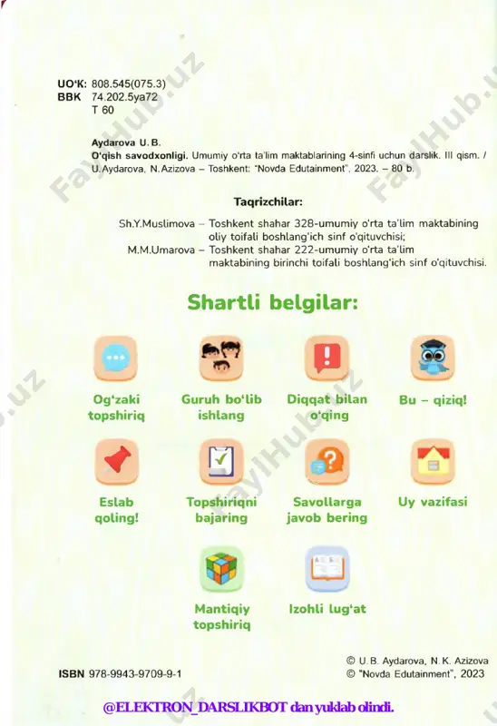 hta ari vizillab uyadan chiqdi. @elektron_darslikbot dan yuklab olindi. 2-mavzu arining qasosi ular sardorga e’tibor ham bermay, 0 ‘tkirni quvlashga tushdi. q o‘rqib ketgan sardor o ‘rtog‘ining ketidan yugurdi. bu paytda tepasida o‘ndan ortiq ari xuddi bomba tashlashga ketayotgan samolyotlarday bir safga tizilib uchardi. qizig‘i, ular sardorga qarashmasdi ham. arilarning o'zidan uzoqlashganini sezgach, sardor nafasini rostlash uchun ariq chetidagi tut soyasiga o ‘tdi. - uff, xayriyat topisholmadi, - degan tanish ovozni eshitib, tepaga qaradi. - tavba, qanday ulgurding, yaxshiyam seni ko‘rishmadi, bo‘lmasa do‘mbira qo'zi qilib chaqib tashlashardi. - meni bilasan-ku, shamoldan ham tez yuguraman, - maqtandi 0 ‘tkir. keyin hayron bo'lib sardorga qaradi. - qiziq, nega ular senga tegishmadi? yoki uyalarini sen buzmaganingni bilishdimikan-a? - men ham shunga hayronman. qulog'im tagidan viz-viz uchib, osmonga ko tarilishdi. voy, - o'm idan turib ketdi sardor, - ular qaytishyapti, berkin. 0 ‘tkir tutlarning panasiga o‘tdi. uch-to‘rtta ari shundoq tepalaridan uchib o ‘tdi. lekin …