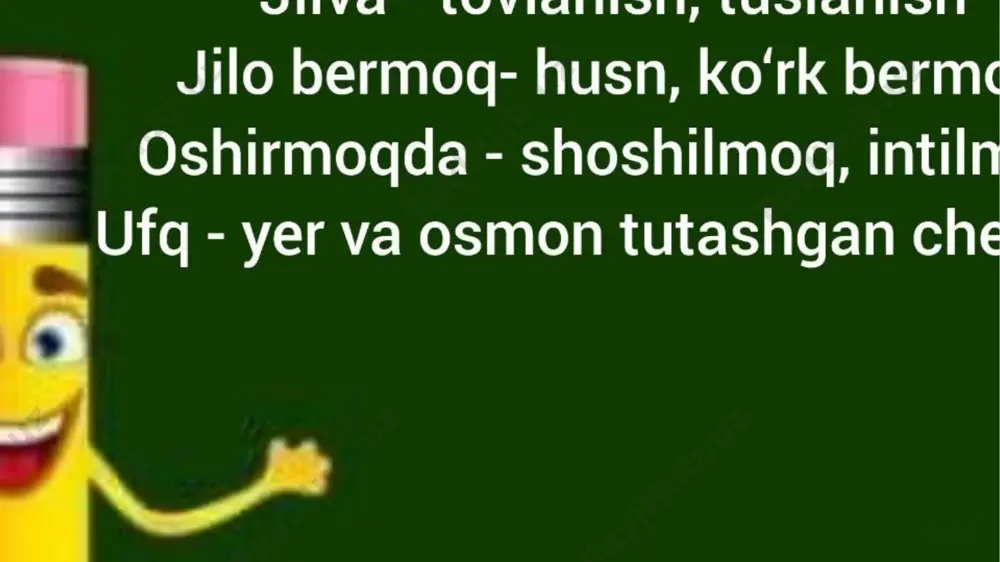 o`qish 4 sinf 1-dars - Page 3