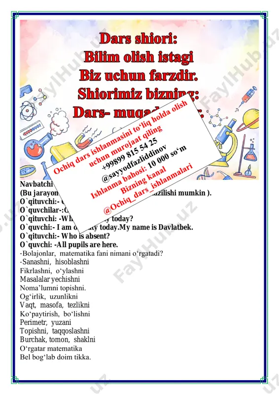 itobni o'zi mo'ljal qilganidek, uch kunda o'qishga ulgurdimi? v.o`quvchilarni rag`batlantirish. darsni yakunlash.: darsda faol qatnashgan o`quvchilar rag`bat kartochkalari bilan rag`batlantiriladi. vi.uyga vazifa: 8. hisoblang 𝟒 𝟓 𝟗 + 𝟑 𝟕 𝟗 = 𝟕 𝟏𝟐 𝟗 = 𝟖 𝟑 𝟗 ; 𝟖 𝟑 𝟕 + 𝟑 𝟓 𝟕 = 𝟏𝟏 𝟖 𝟕 = 𝟏𝟐 𝟏 𝟕 ; 𝟏 𝟓 𝟔 + 𝟐 𝟒 𝟔 = 𝟑 𝟗 𝟔 = 𝟒 𝟑 𝟔 ; 𝟔 𝟏 𝟐 + 𝟑 𝟏 𝟐 = 𝟏𝟎 𝟕 𝟓 𝟗 + 𝟒 𝟗 = 𝟖; 𝟔 𝟖 + 𝟑 𝟖 = 𝟗 𝟖 = 𝟏 𝟏 𝟖 ; 9. jasur bir soatda 18 bet, sardor esa undan 2 bet kam o'qiydi. ularning har biri 144 betlik kitobni necha kunda o'qiydi? jasur 18 bet sardor 18 – 2=16 bet jasur 144 : 18=8 soatda o’qiydi sardor 144 : 16=9 soatda o’qiydi o`ibdo`: _____________________