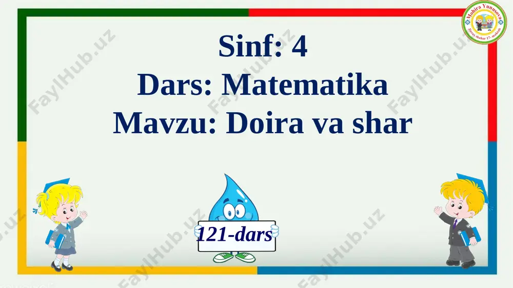 4- sinf matematika 121- dars doira va shar - Page 3