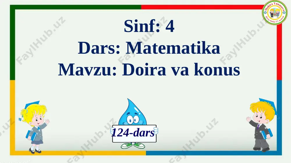 4- sinf matematika 124- dars doira va konus - Page 3