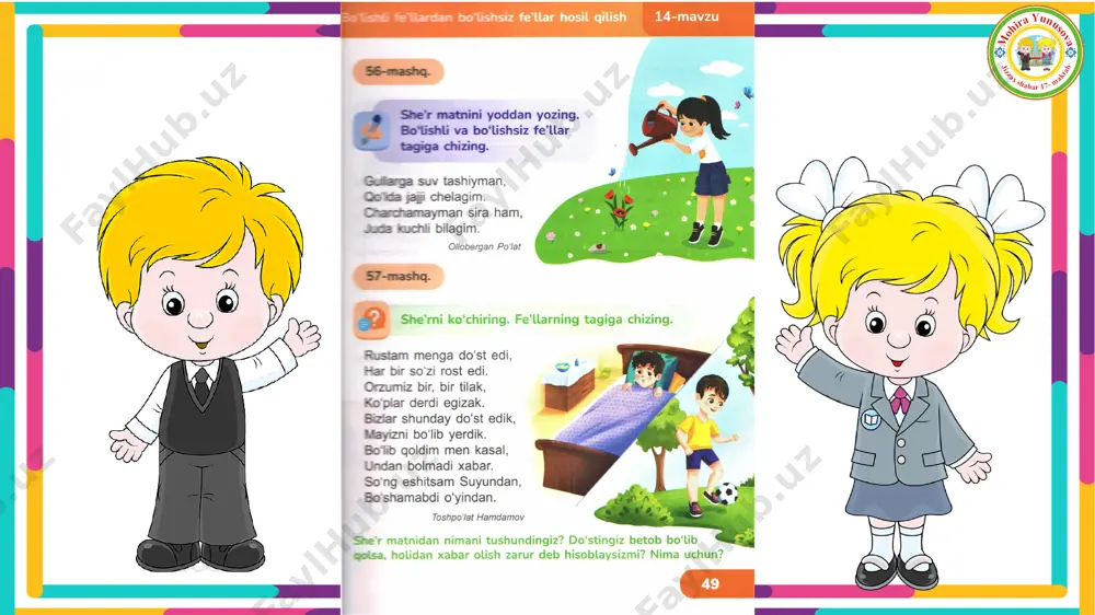 4_sinf_ona_tili_14_dars_4_chorak_bo‘lishli_fe'llardan_bo‘lishsiz - Page 3