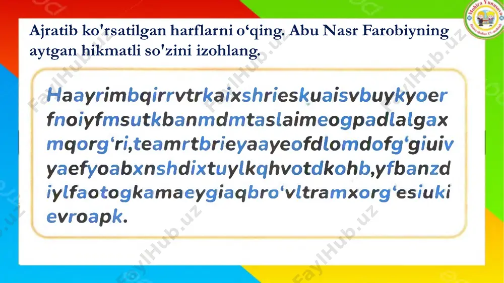4-sinf o'qish 10-dars. 4 chorak maydondagi bolalar - Page 3