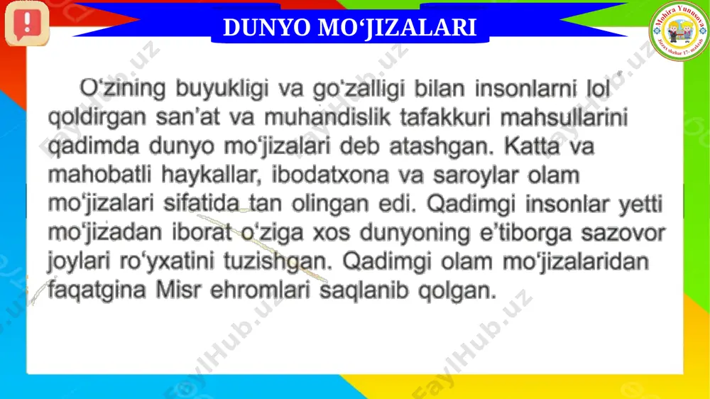 4-sinf o'qish 13-dars. 4 chorak dunyo mo’jizalari - Page 3