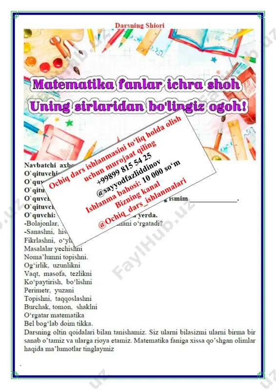 iz? a) soʻrovnomaning barcha ishtirokchilari qanday soatlardan foydalana oladi? elektron soatdan b) qanday soatlardan foydalanish murakkabroq? suv soati va quyosh soati d) qanday soatlardan foydalanishni biladiganlar soni kamroq? quyosh soati https://uz.wikipedia.org/wiki/olam https://uz.wikipedia.org/wiki/materiya e) qumsoatdan koʻra suvsoatdan foydalana oladiganlar soni koʻproq ekani to‘g‘rimi?tog’ri 2. tenglamalarni yeching. x · 5 – 3 h 52 min = 4 h 48 min x : 3 + 2 h 35 min = 7 h x · 5=4 h 48min + 3 h 52min x : 3=7h -4 h 48 min x· 5=8h 40 min x : 3=265 min x=8h 40min : 5 x = 265 min • 3 x=104 min x=795 min x=1 h 44 min x=13 h 15 min 3. tadqiqot oʻtkazing. a) kartonda kesma yasang. uning oʻrtasini belgilang. b) oʻrtadagi nuqtadan kesmaga perpendikular kesma yasang. d) ikkinchi kesmaning uchlarini birinchi kesmaning uchlari bilan shunday tutashtiringki, natijada uchburchak hosil boʻlsin. e) uchburchakni kesib oling. …