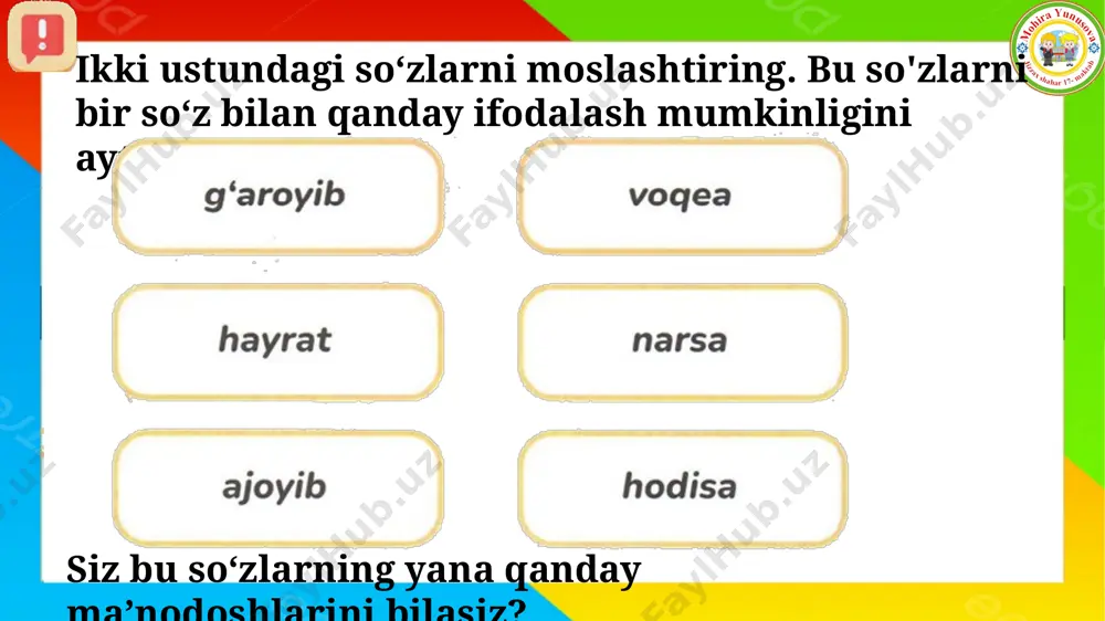 4-sinf o'qish 15-dars. 4 chorak mo‘jiza - Page 3