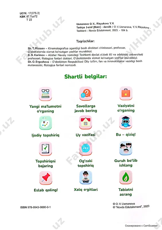 https://v3.camscanner.com/user/download https://v3.camscanner.com/user/download https://v3.camscanner.com/user/download