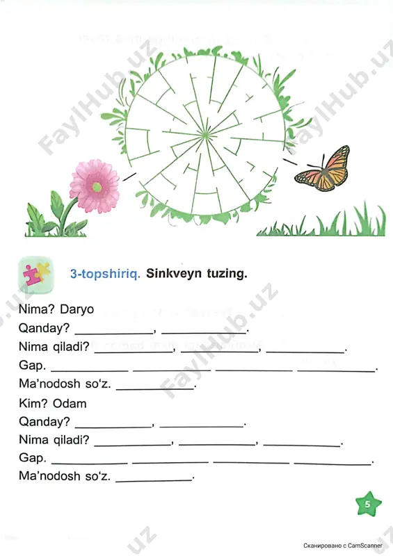o'qish savodxonligi mashq daftari 3-sinf - Page 3