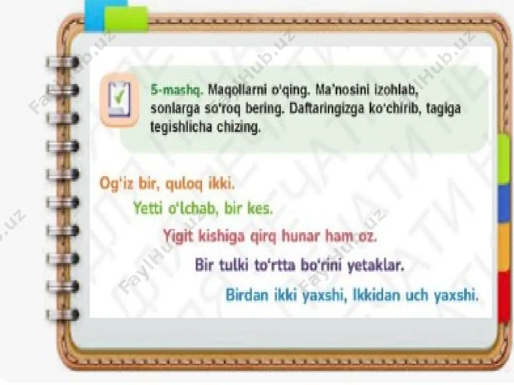 ona tili 4-chorak 2 - dars @gulchehramirhomidovna - Page 3