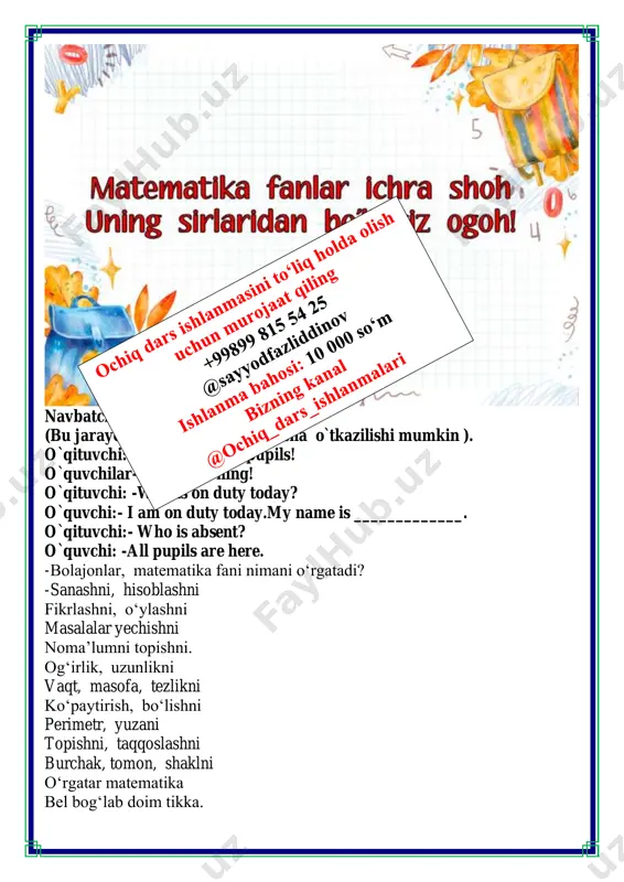 izga yoqqan tenglamalardan tuzilgan zanjirnr tanlang. zanjir bo'yicha barcha tenglamalarni yeching. kim birinchi bo'lib yechdi? x + 56 = 667 937 – x = 238 x = 667 – 56 x = 937 – 238 x = 611 x = 699 u : (12 • 4) = 5 y : (55 • 7) = 6 y : 48 = 5 y : 385 = 6 y = 48 • 5 y = 385 • 6 y = 240 y = 2310 v.o`quvchilarni rag`batlantirish. darsni yakunlash.: darsda faol qatnashgan o`quvchilar rag`bat kartochkalari bilan rag`batlantiriladi. vi.uyga vazifa: umumiy takrorlash o`ibdo`: _____________________