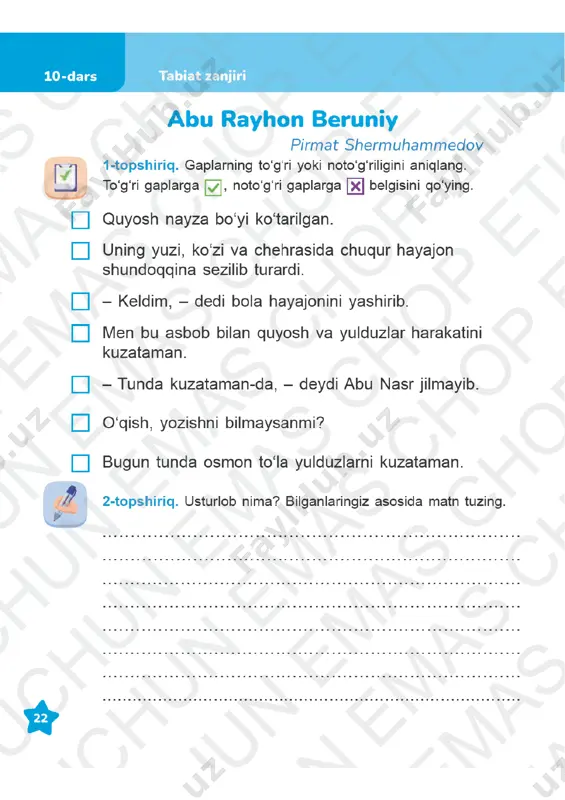 o‘qish savodxonligi 3-sinf (3) daftar 9-10-darslar - Page 3